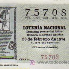 Lotería Nacional: LOTERIA NACIONAL - 1974 - 23 FEBRERO - PORTADA DEL LIBRO ALBEYTERIA. Lote 4464238