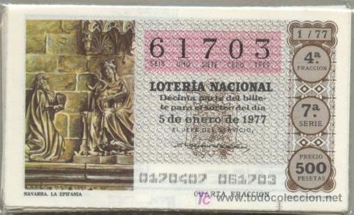 National Spanish Lottery: ESPA&Ntilde;A 1977 COMPLETO LOTERIA NACIONAL