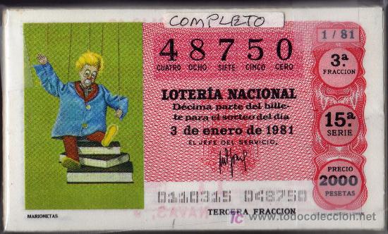 National Spanish Lottery: ESPA&Ntilde;A 1981 COMPLETO LOTERIA NACIONAL