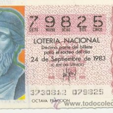 Lotería Nacional: 9-83-37. DECIMO LOTERIA SORTEO 37 DE 1983. Lote 25770860