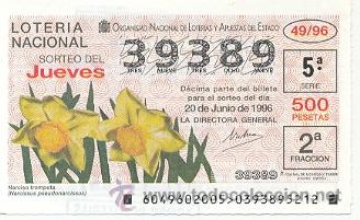 Loter&iacute;a Nacional: 10-4996. Loteria Jueves Decimo Sorteo n&ordm; 49 de 1996. Flora: Narciso Trompeta