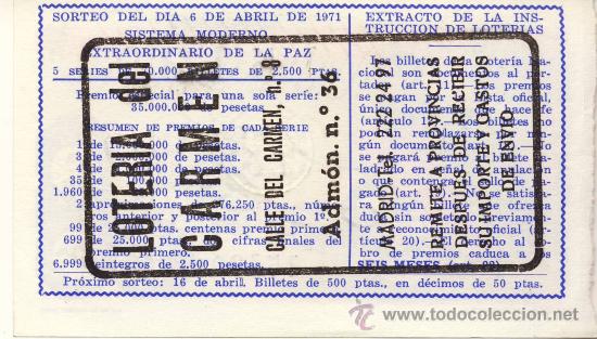 Loterie Nationale: COLECCIONISMO POR ADMINISTRACIONES. ADMON.  DEL CARMEN (Madrid)