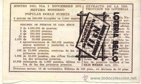 Loterie Nationale: COLECCIONISMO POR ADMINISTRACIONES. ADMON. 11