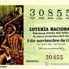 Lotería Nacional: LOTERIA NACIONAL - 9 NOVIEMBRE 1974 - DON JUAN TENORIO. Lote 12731746