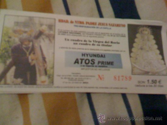Loter&iacute;a nacional: 2 papeletas de la Hermandad de Jes&uacute;s Nazareno de Paradas, Sevilla.
