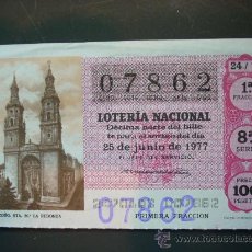 Lotería Nacional: 487 ESPAÑA LOTERÍA NACIONAL LOTERY LOTERIE LOGROÑO AÑO 1977 100 PESETAS - TENGO MÁS LOTERÍA. Lote 14760172