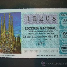 Lotería Nacional: 557 ESPAÑA LOTERÍA NACIONAL LOTERY LOTERIE BARCELONA AÑO 1977 2000 PESETAS - TENGO MÁS LOTERÍA. Lote 14773588