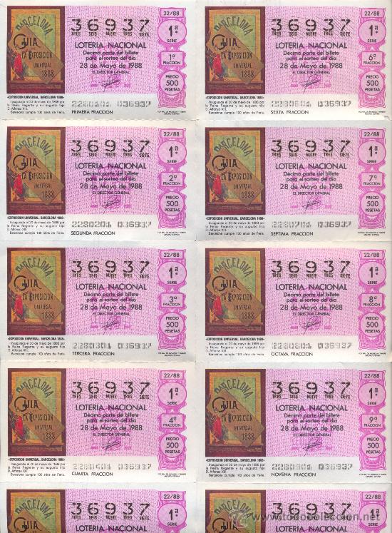 Nationale spanische Lotterie: POST 451 - PLIEGO LOTER&Iacute;A 36937 EXPOSICI&Oacute;N UNIVERSAL BARCELONA 1888 - 28 MAYO 1988 - AMN 3 - TOLEDO