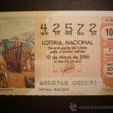 Lotería Nacional: 3118 ESPAÑA LOTERÍA NACIONAL LOTERY LOTERIE LOS NAVEGANTES AÑO 1986 500 PESETAS - TENGO MÁS LOTERÍA. Lote 15432979