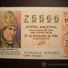 Lotería Nacional: 3187 ESPAÑA LOTERÍA NACIONAL LOTERY LOTERIE ENEAS SILVIO PICCOLOMINI AÑO 1986 250 PTS TENGO MÁS LOTE. Lote 15437362