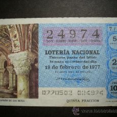 Lotería Nacional: 3982 ESPAÑA LOTERÍA NACIONAL LOTERY LOTERIE LEON PANTEON AÑO 1977 100 PESETAS - TENGO MÁS LOTERÍA. Lote 15613697