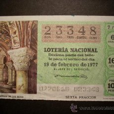 Lotería Nacional: 3985 ESPAÑA LOTERÍA NACIONAL LOTERY LOTERIE LEON PANTEON AÑO 1977 100 PESETAS - TENGO MÁS LOTERÍA. Lote 15613768