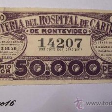 Lotería Nacional: NUMERO 14207 BILLETE LOTERIA URUGUAYA AGOSTO 1946. Lote 27482409