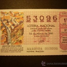Lotería Nacional: 4467 ESPAÑA LOTERÍA NACIONAL LOTERY LOTERIE CADIZ OLVERA AÑO 1991 500 PESETAS - TENGO MÁS LOTERÍA. Lote 17177529