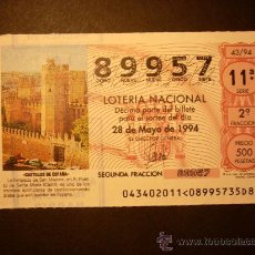 Lotería Nacional: 5002 LOTERÍA NACIONAL LOTERY LOTERIE CÁDIZ PUERTO CASTILLO AÑO 1994 500 PESETAS - TENGO MÁS LOTERÍA. Lote 17234605