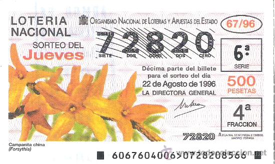 Nationale spanische Lotterie: 1 DECIMO LOTERIA DEL JUEVES - 22 AGOSTO 1996 - 67/96 - FLORES Y PLANTAS - CAMPANITA CHINA