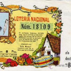 Lotería Nacional: PARTICIPACION LOTERIA NACIONAL, FALLA ZAPADORES V. LLEO 1969. Lote 25735366