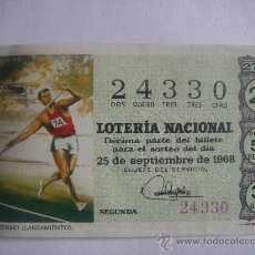 Lotería Nacional: DÉCIMO DE LOTERÍA NACIONAL DEL 25-IX-1968, SORTEO 27/68. EN .. Lote 25175203