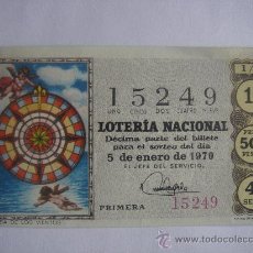 Lotería Nacional: DÉCIMO DE LOTERÍA NACIONAL DEL 5-I-1970, SORTEO 1/70. EN . ADMÓN Nº 6 DE CÓRDOBA.. Lote 25439711