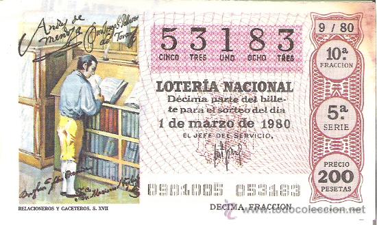 Loter&iacute;a nacional: 1 DECIMO LOTERIA DEL SABADO - 1 MARZO 1980 - 9/80 - RELACIONEROS Y GACETEROS ( COLOR BURDEOS )