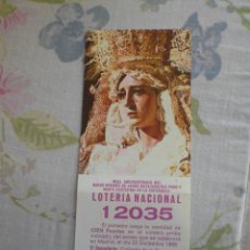 Lotería Nacional: ANTIGUO BOLETO DE LA COFRADIA DE LA ESPERANZA - 1986. Lote 28808038
