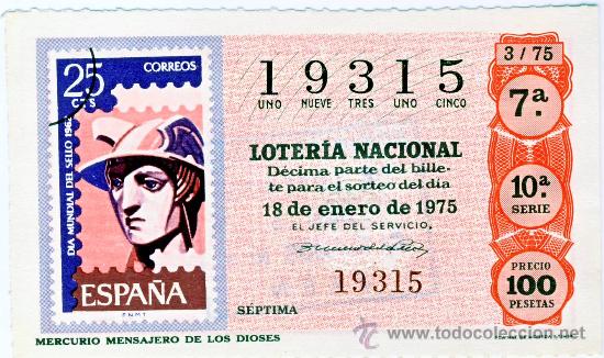 Lotaria Nacional: LOTERIA NACIONAL.- SORTEO 3 DE 1975.-
