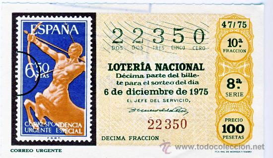 Lotaria Nacional: LOTERIA NACIONAL. SORTEO 47 DE 1975  (2)