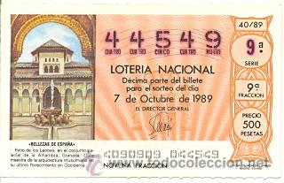 Loter&iacute;a nacional: lotnac40-89. Loteria Nacional, sorteo n&ordm; 40 de 1989. Patio de Los Leones