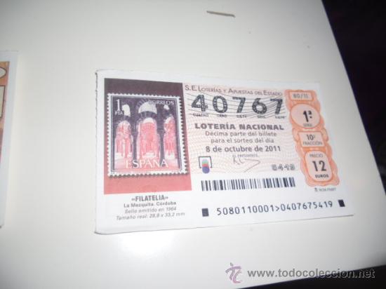 Lotteria Nationale Spagnola: LOTERIA NACIONAL SORTEO 8 DE OCTUBRE  2011 FILATELIA LA MEZQUITA CORDOBA