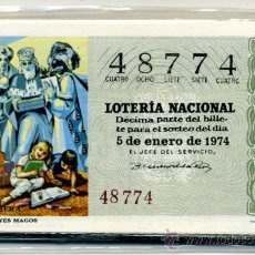 Lotería Nacional: LOTERÍA NACIONAL - AÑO COMPLETO 1974. Lote 30233957