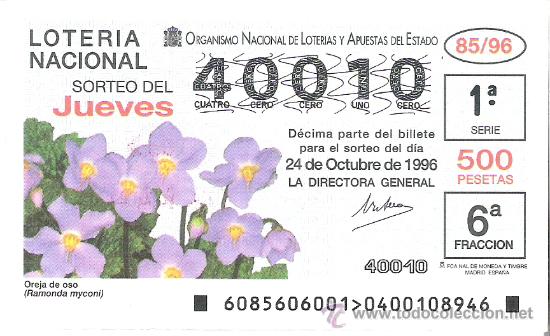 Lotaria Nacional: 1 DECIMO LOTERIA DEL JUEVES - 24 OCTUBRE 1996 - 85/96 - FLORA - FLORES Y PLANTAS - OREJA DE OSO