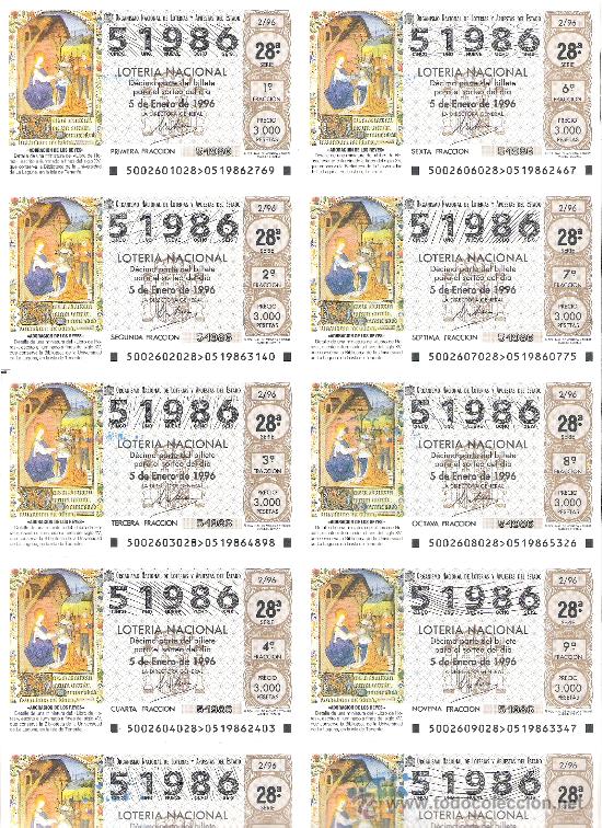 National Spanish Lottery: 1 BILLETE LOTERIA DEL SABADO - 5 ENERO 1996 - 2/96 - NI&Ntilde;O - UNIVERSIDAD DE LA LAGUNA - TENERIFE