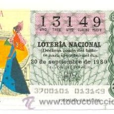 Lotería Nacional: LOTNAC37-80. LOTERÍA NACIONAL, SORTEO Nº 37/80. CORRIDA DE LA PRENSA. Lote 31895863