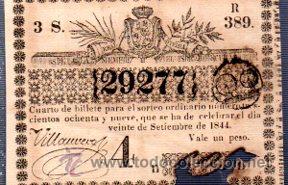 Lotteria Nationale Spagnola: LOTERIA NACIONAL DE CUBA. 20 DE SEPTIEMBRE DE 1844
