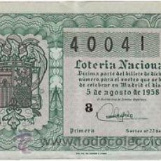 Loterie Nationale: LOTERIA NACIONAL 1958 DÉCIMO SORTEO Nº 22. . Lote 32272711