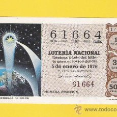 Loterie Nationale: AÑO COMPLETO LOTERIA NACIONAL 1976(50 SORTEOS). Lote 33217786
