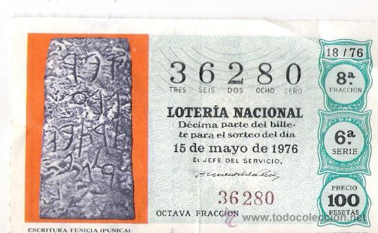 Loter&iacute;a Nacional: BILLETE LOTERIA NACIONAL  15 MAYO 1976