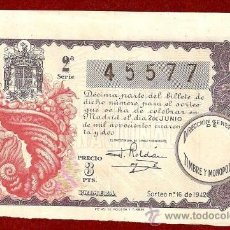 Lotería Nacional: LOTERÍA NACIONAL DEL AÑO 1942. Lote 54792359