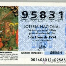 Lotería Nacional: LOTERÍA NACIONAL - AÑO COMPLETO 1994. Lote 35789341