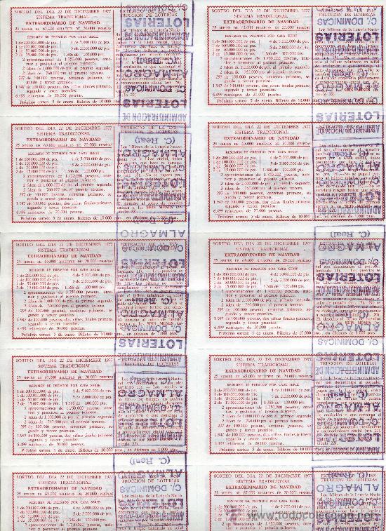 Lotería Nacional: PLIEGO DE 10 CUPONES DE LOTERIA Nº52170 DEL 22 DE DICIEMBRE DE 1977(LA SAGRADA FAMILIA) CARMIN - Foto 2 - 36029840
