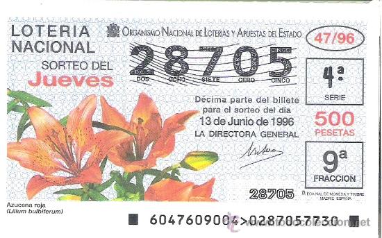 National Spanish Lottery: 1 DECIMO LOTERIA DEL JUEVES - 13 JUNIO 1996 - 47/96 - FLORES Y PLANTAS - AZUCENA ROJA