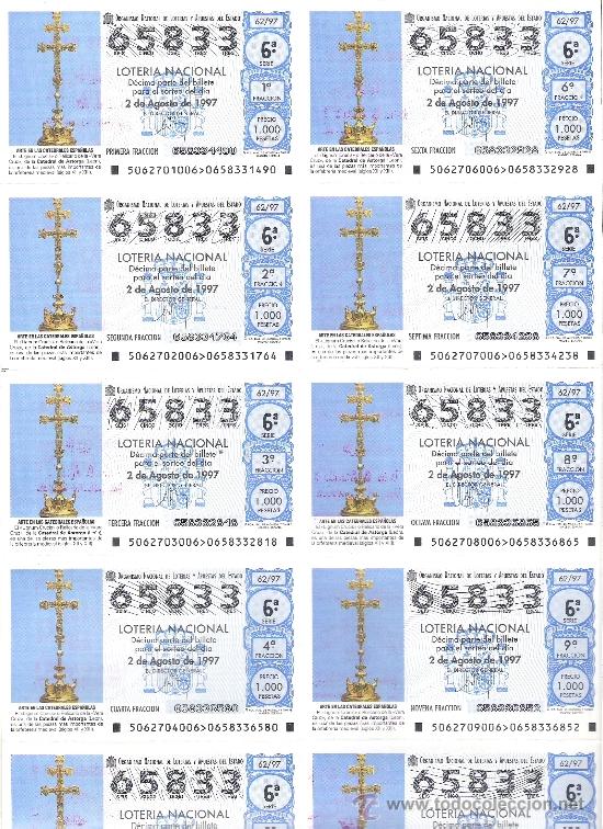 National Spanish Lottery: 1 BILLETE LOTERIA DEL SABADO - 2 AGOSTO 1997 - 62/97 - VERA CRUZ - CATEDRAL DE ASTORGA ( LEON )