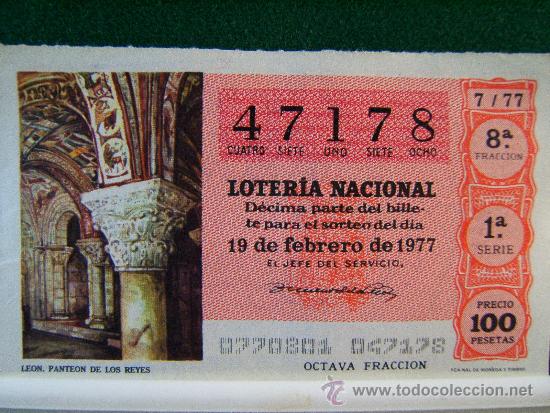 Loter&iacute;a Nacional: LEON - PANTEON DE LOS REYES - 19 DE FEBRERO DE 1977 - LOTERIA NACIONAL 47178 - 7/77.