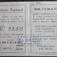 Lotería Nacional: (6615)PARTICIPACION DE LOTERIA,ATRACCIONES EL DESEO,BENIDORM,ALICANTE 1973,CONSERVACION 