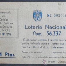 Lotería Nacional: (6641)PARTICIPACION DE LOTERIA,NTRA.SRA.DE LOS DOLORES,4 PTA,BUÑOL,VALENCIA,1963,