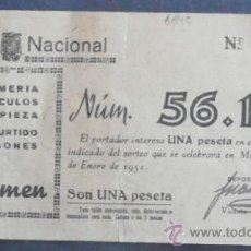 Lotería Nacional: (6645)PARTICIPACION DE LOTERIA,PERFUMERIA CASA CARMEN,1 PTA,1951,CONSERACION: