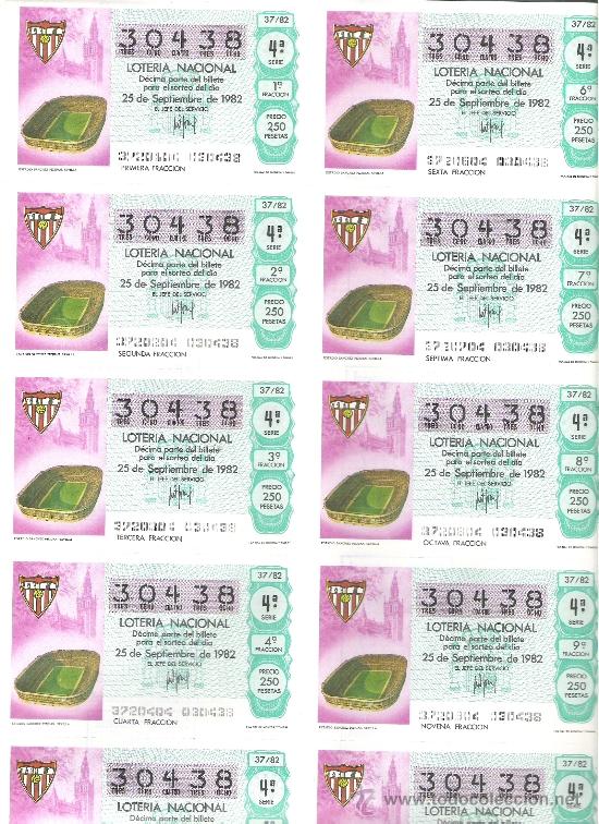 Loterie Nationale: 1 BILLETE LOTERIA DEL SABADO - 25 SEPTIEMBRE 1982 - 37/82 - ESTADIO SEVILLA C.F ( SANCHEZ PIZJUAN )