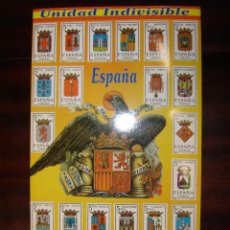 Lotería Nacional: PARTICIPACIÓN DE LA LOTERIA NACIONAL, FRANCO, 22 DICIEMBRE DE 1995, ESCUDOS DE ESPAÑA. Lote 40484127