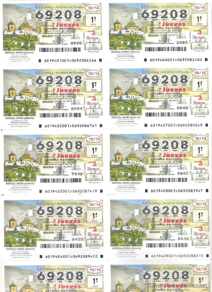 Lotteria Nationale Spagnola: 1 BILLETE LOTERIA DEL JUEVES - 6 MARZO 2014 - 19/14 - HUERCAL-OVERA ( ALMERIA - VISTA PANORAMICA )