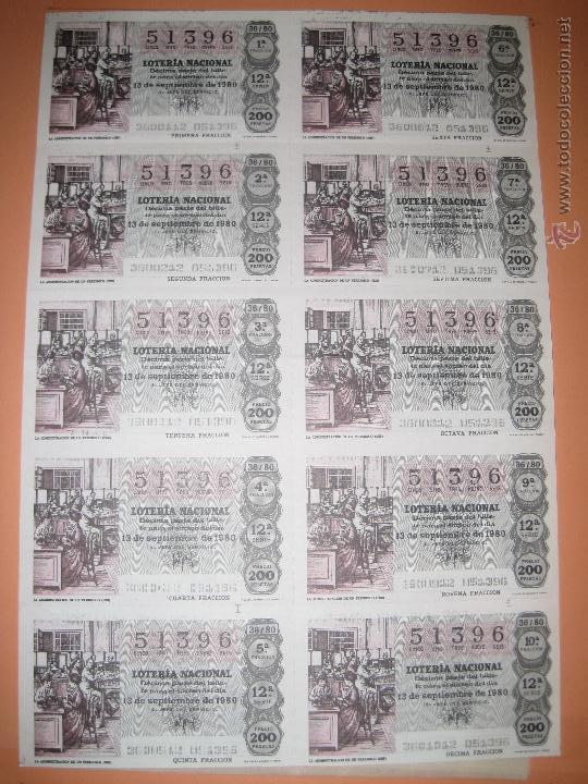 Nationale spanische Lotterie: LOTERIA NACIONAL.- BILLETE COMPLETO.- DIEZ D&Eacute;CIMOS.- NUMERO 51396.-SORTEO 36 DE 1980.-(10)